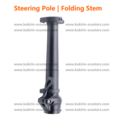 Spare Parts for KUKIRIN C1 Pro 26Ah/25Ah Electric Scooter