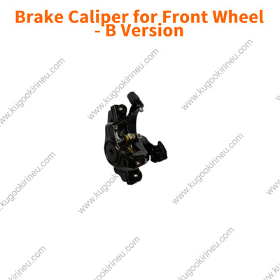 Spare Parts for KUKIRIN G2 Electric Scooter