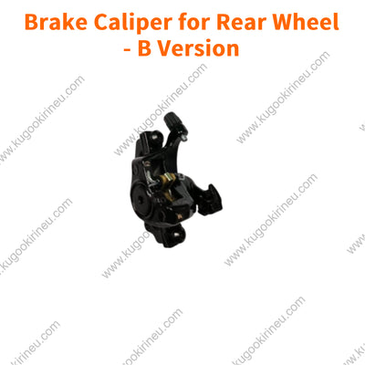 Spare Parts for KUKIRIN G2 Electric Scooter