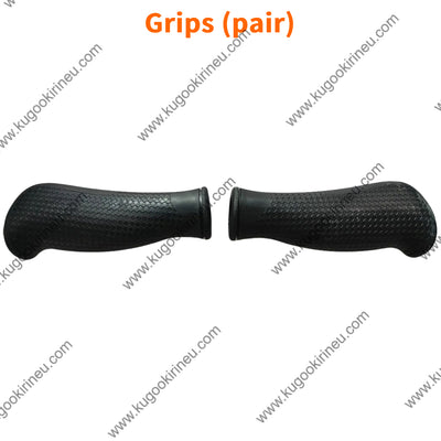 Spare Parts for KUKIRIN G2 Master Electric Scooter