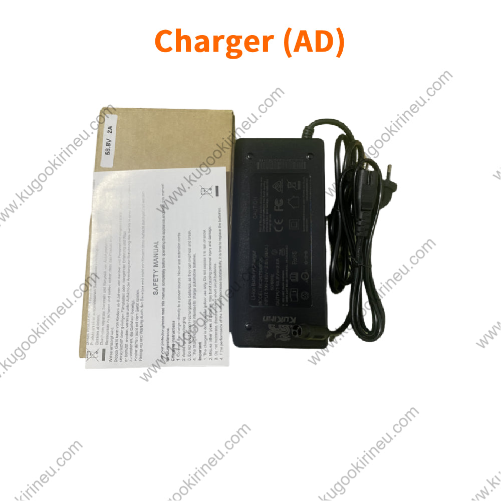 Spare Parts for KUKIRIN G2 Master Electric Scooter