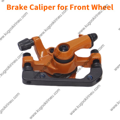 Spare Parts for KUKIRIN G4 Electric Scooter