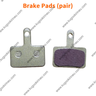 Spare Parts for KUKIRIN G4 Electric Scooter