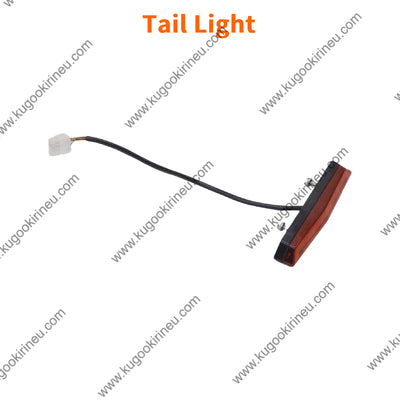 Spare Parts for KUKIRIN G4 Electric Scooter