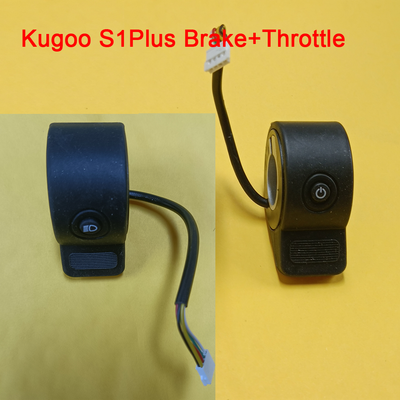 Bremsgriff | Motor für KUGOO S1 PLUS Elektroroller