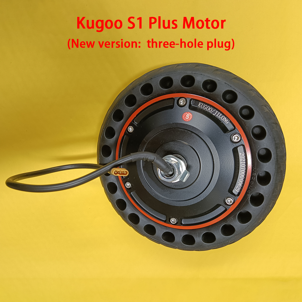 Bremsgriff | Motor für KUGOO S1 PLUS Elektroroller
