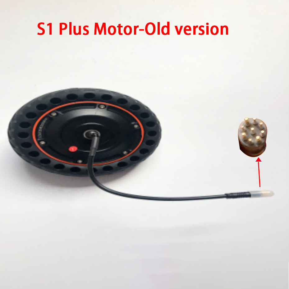 Bremsgriff | Motor für KUGOO S1 PLUS Elektroroller