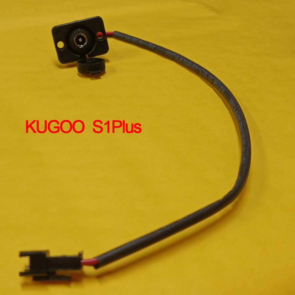 Bremsgriff | Motor für KUGOO S1 PLUS Elektroroller