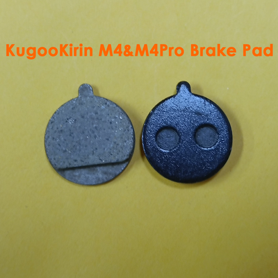Spare Part for KUKIRIN M4 | KUKIRIN M4 Pro Electric Scooter