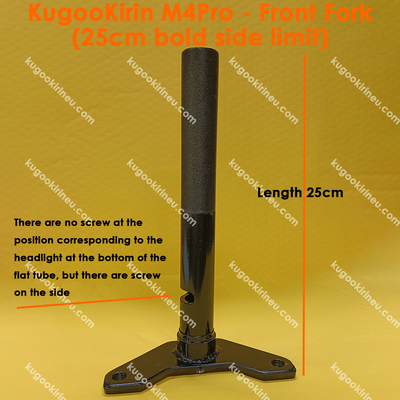 Spare Part for KUKIRIN M4 | KUKIRIN M4 Pro Electric Scooter