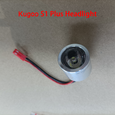 Bremsgriff | Motor für KUGOO S1 PLUS Elektroroller